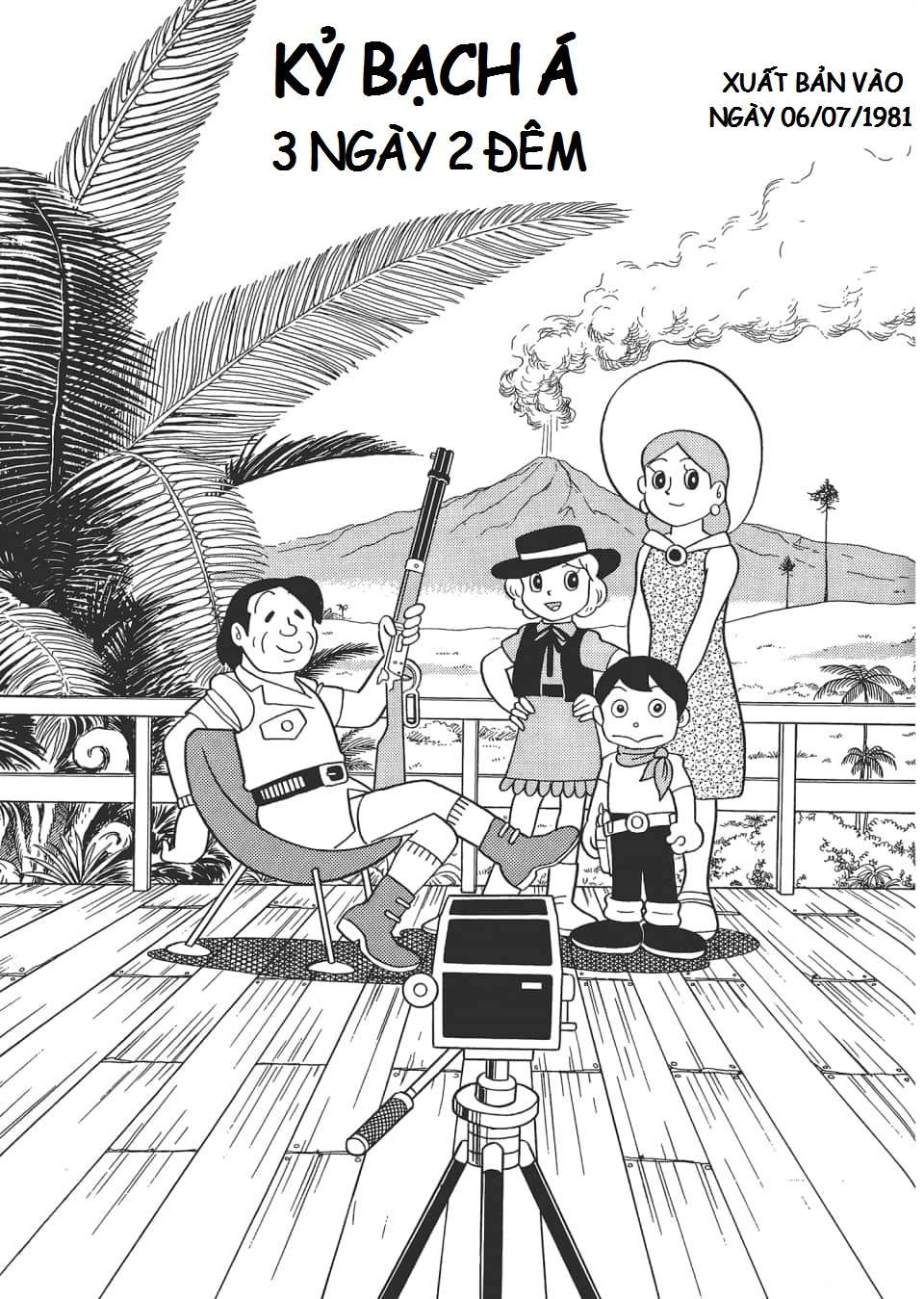 Truyện Tranh Các One-Shot Của Fujiko F. Fujio trang 2