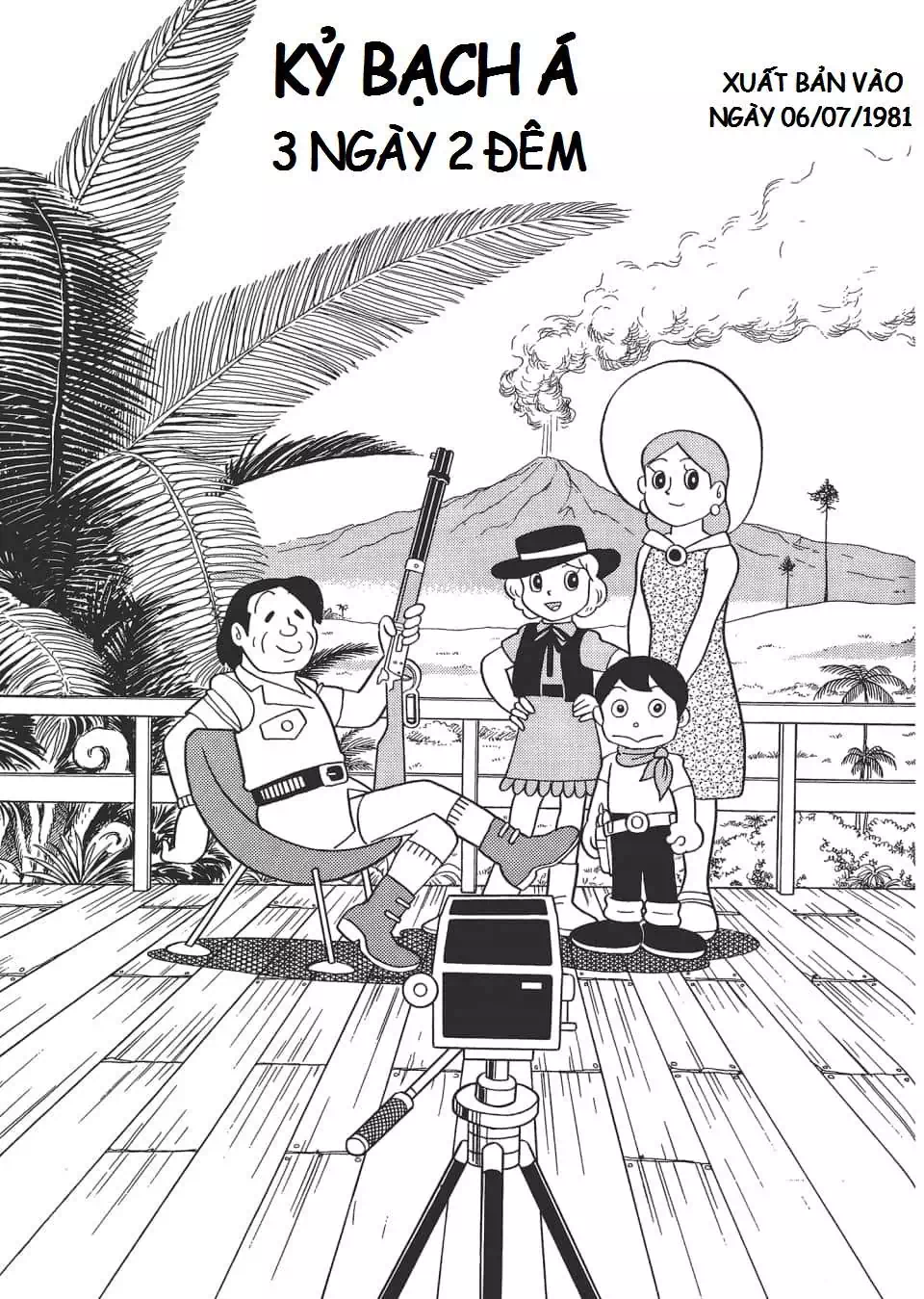 Truyện Tranh Các One-Shot Của Fujiko F. Fujio trang 2