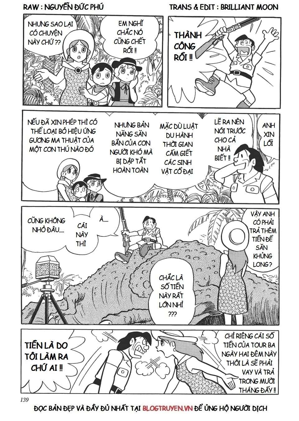 Truyện Tranh Các One-Shot Của Fujiko F. Fujio trang 2