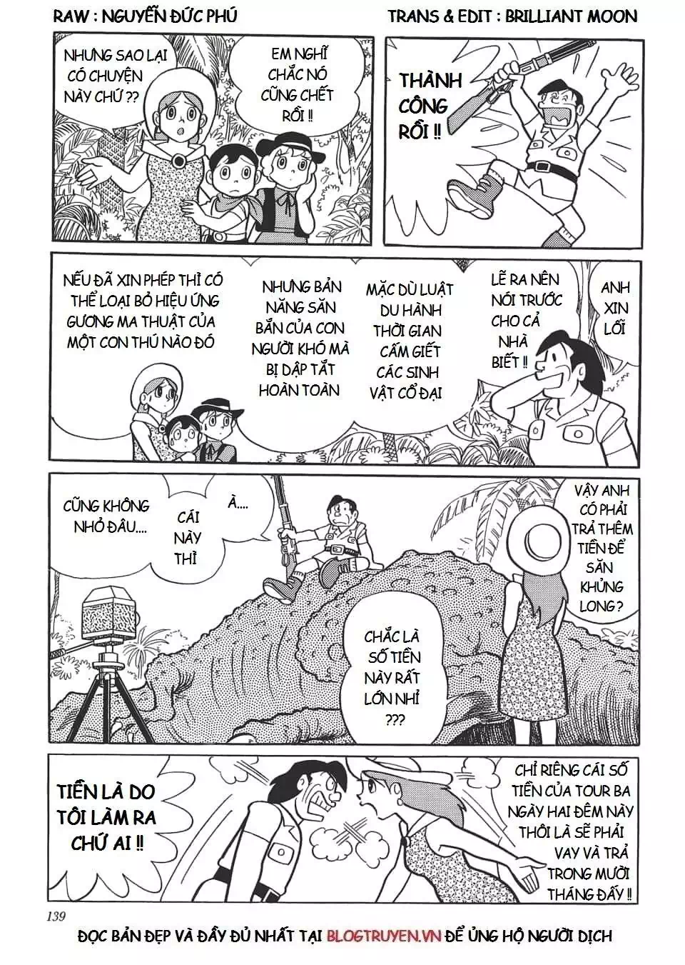 Truyện Tranh Các One-Shot Của Fujiko F. Fujio trang 2