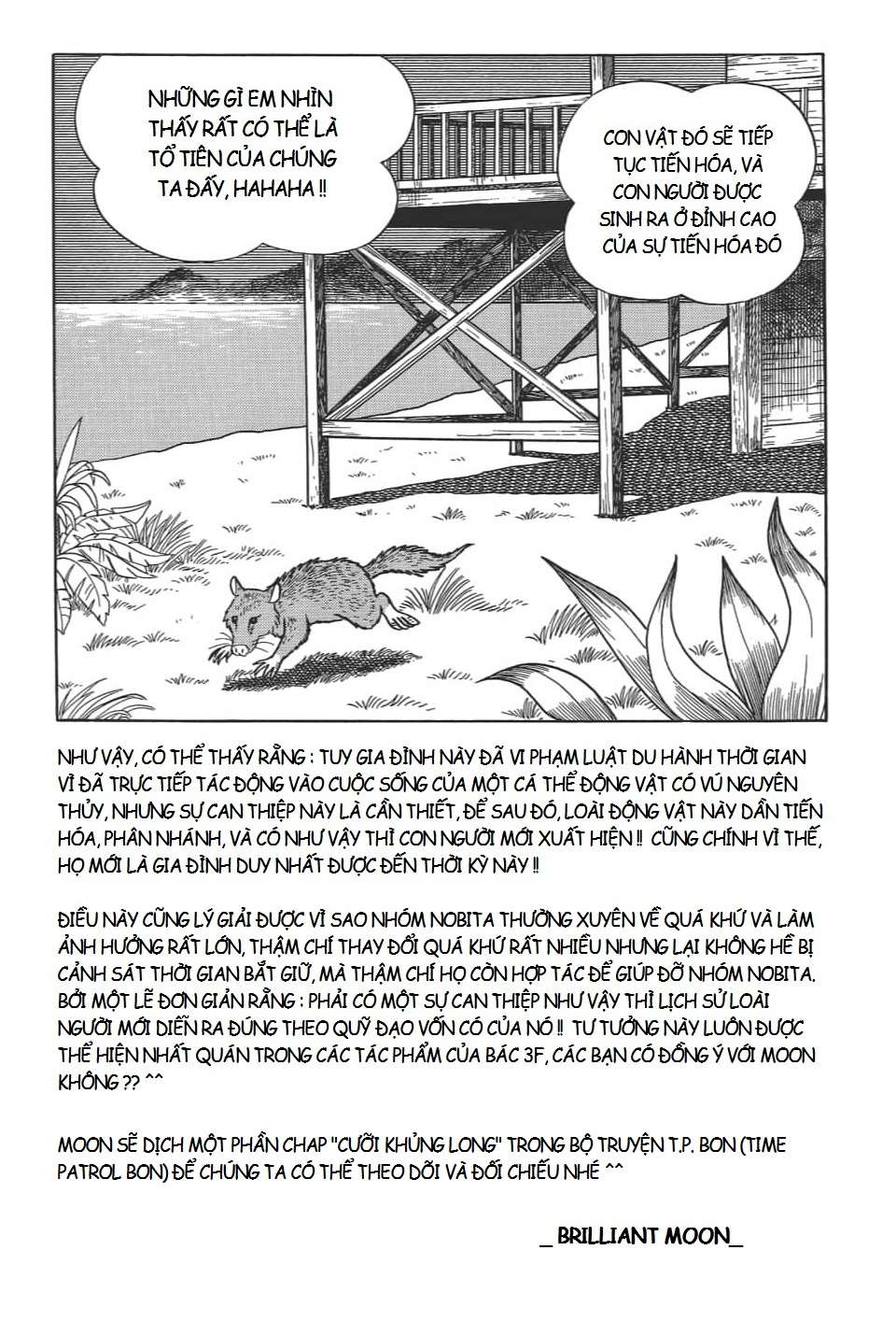 Truyện Tranh Các One-Shot Của Fujiko F. Fujio trang 2