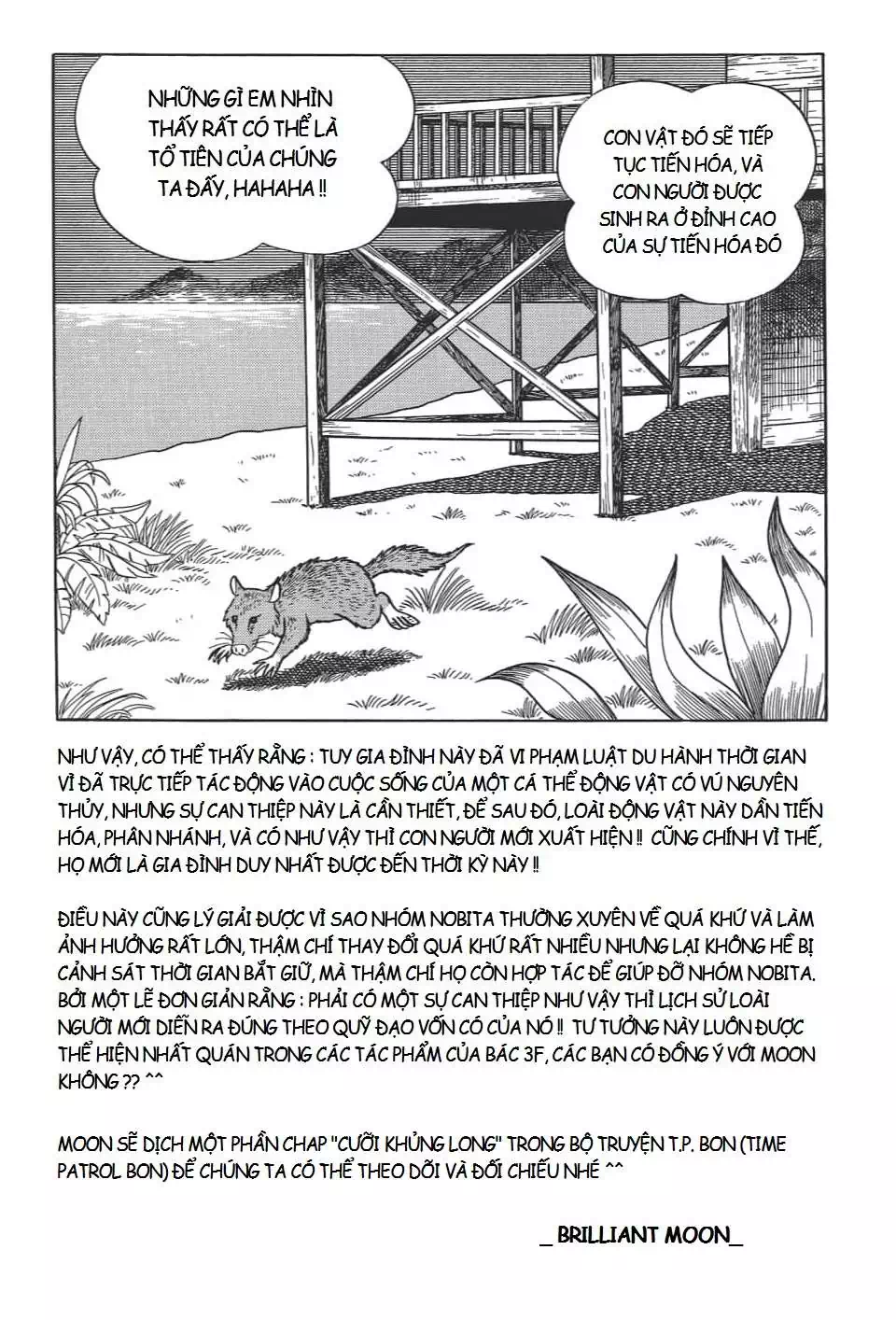 Truyện Tranh Các One-Shot Của Fujiko F. Fujio trang 2