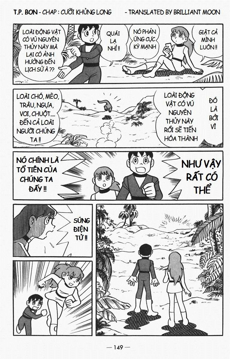 Truyện Tranh Các One-Shot Của Fujiko F. Fujio trang 2