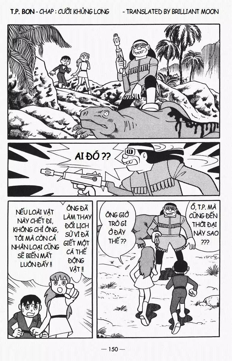 Truyện Tranh Các One-Shot Của Fujiko F. Fujio trang 2