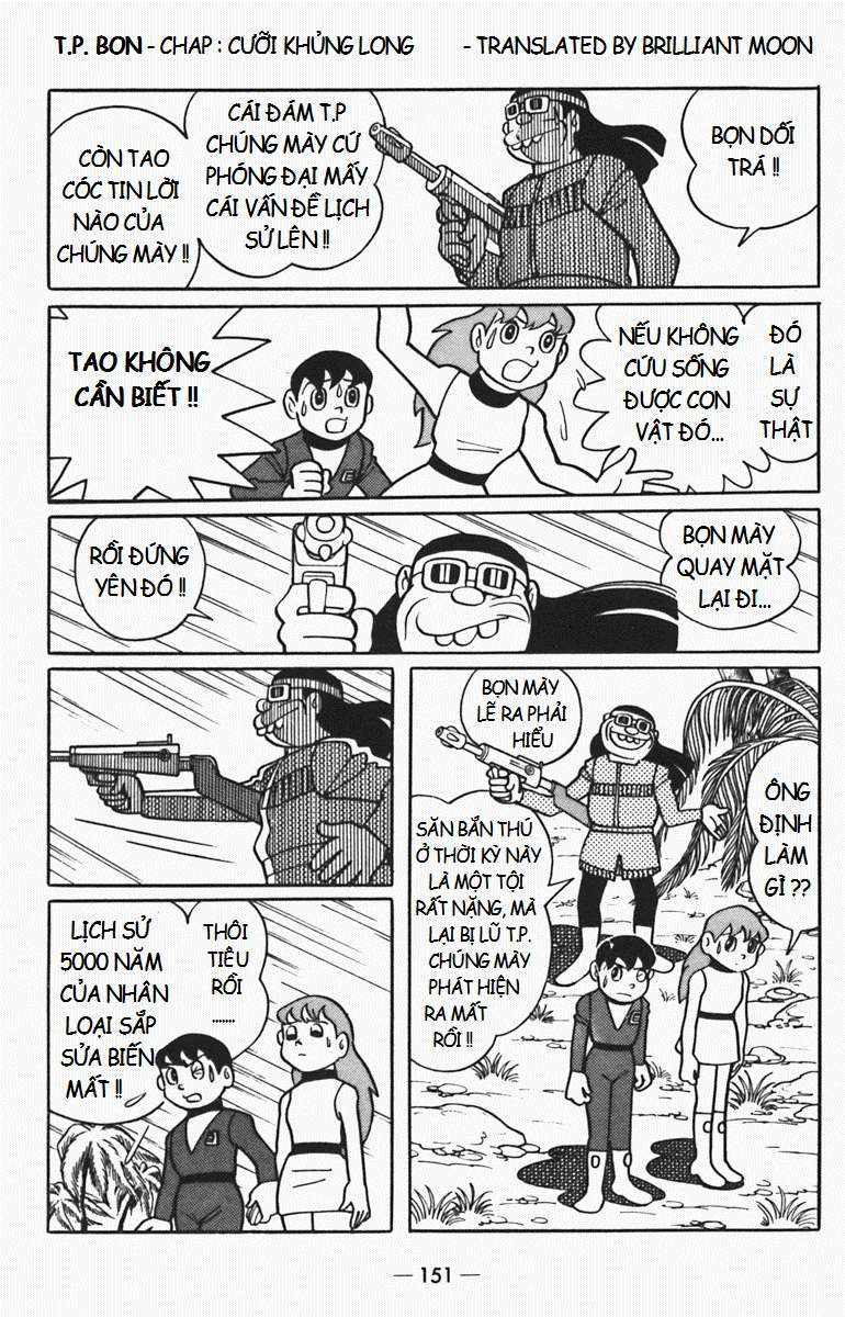 Truyện Tranh Các One-Shot Của Fujiko F. Fujio trang 2