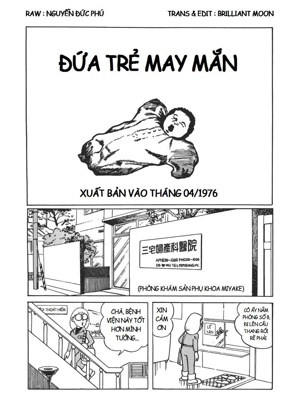 Truyện Tranh Các One-Shot Của Fujiko F. Fujio trang 2