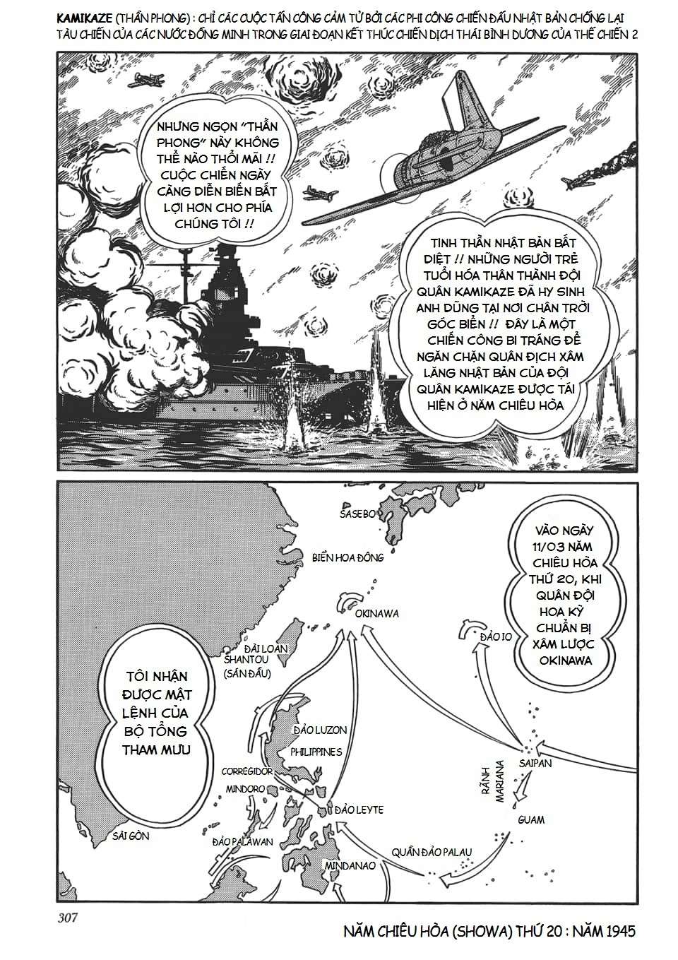 Truyện Tranh Các One-Shot Của Fujiko F. Fujio trang 2