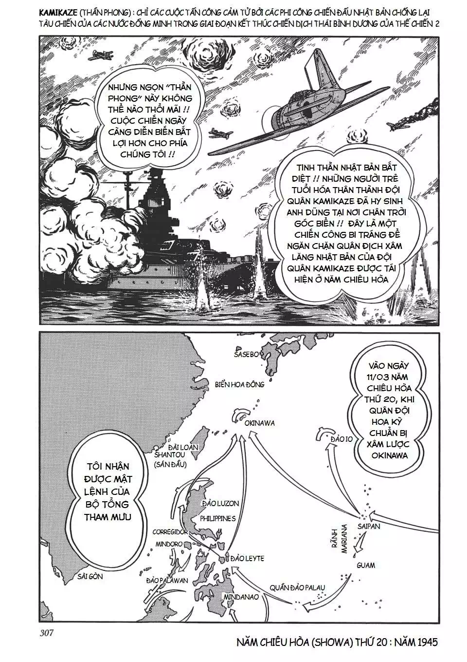 Truyện Tranh Các One-Shot Của Fujiko F. Fujio trang 2