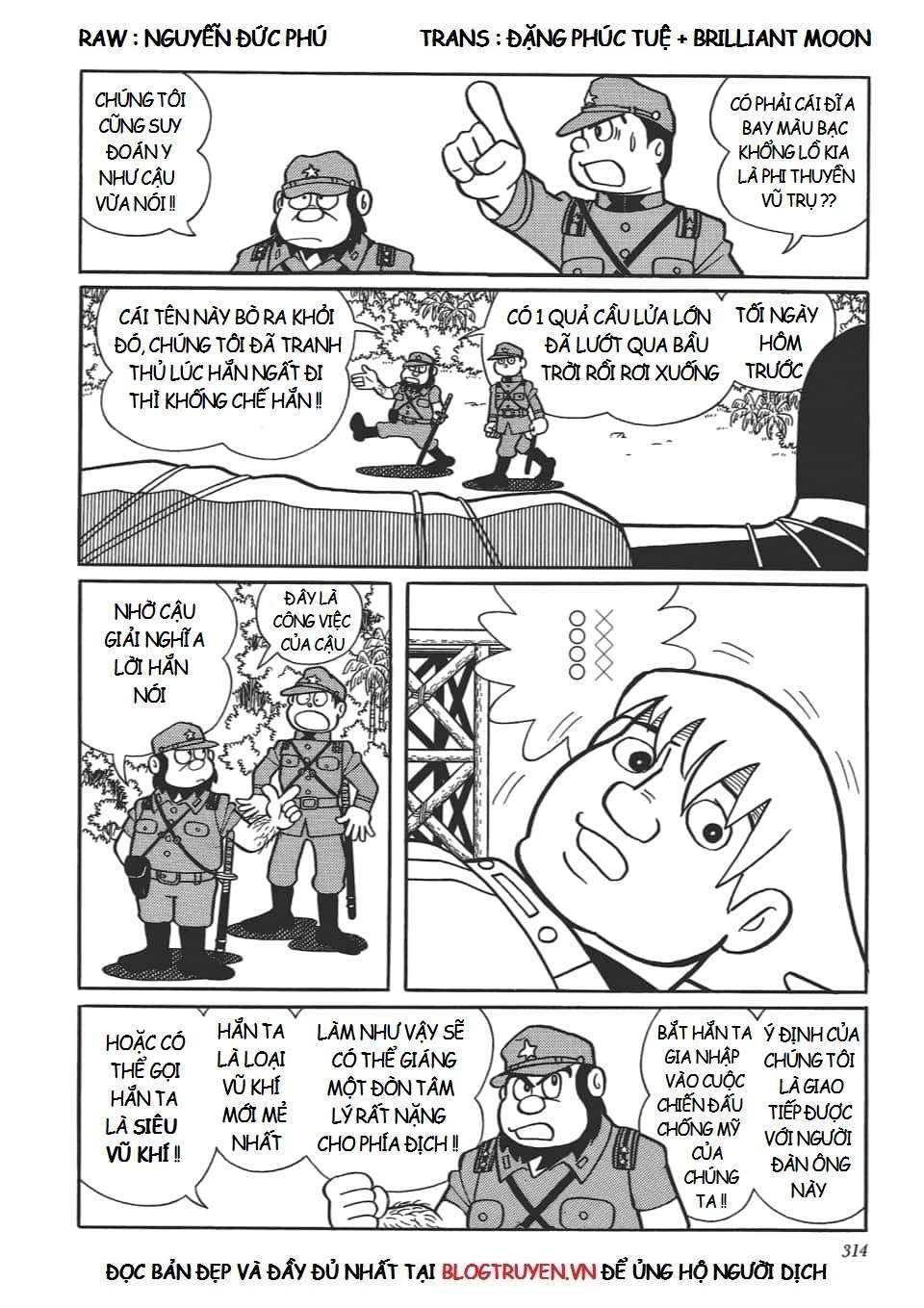 Truyện Tranh Các One-Shot Của Fujiko F. Fujio trang 2