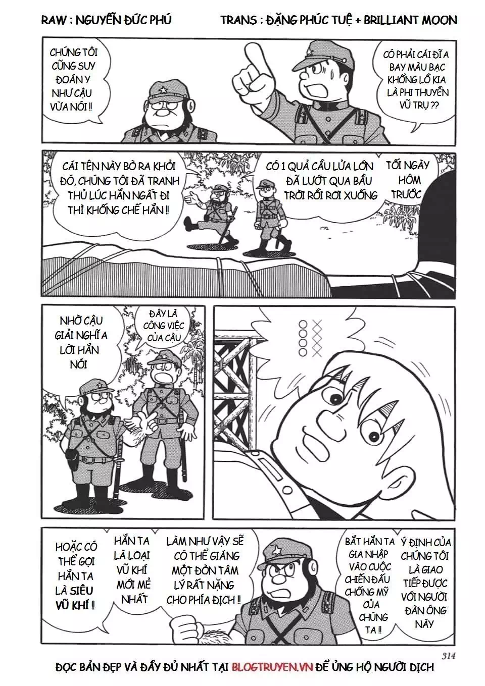 Truyện Tranh Các One-Shot Của Fujiko F. Fujio trang 2