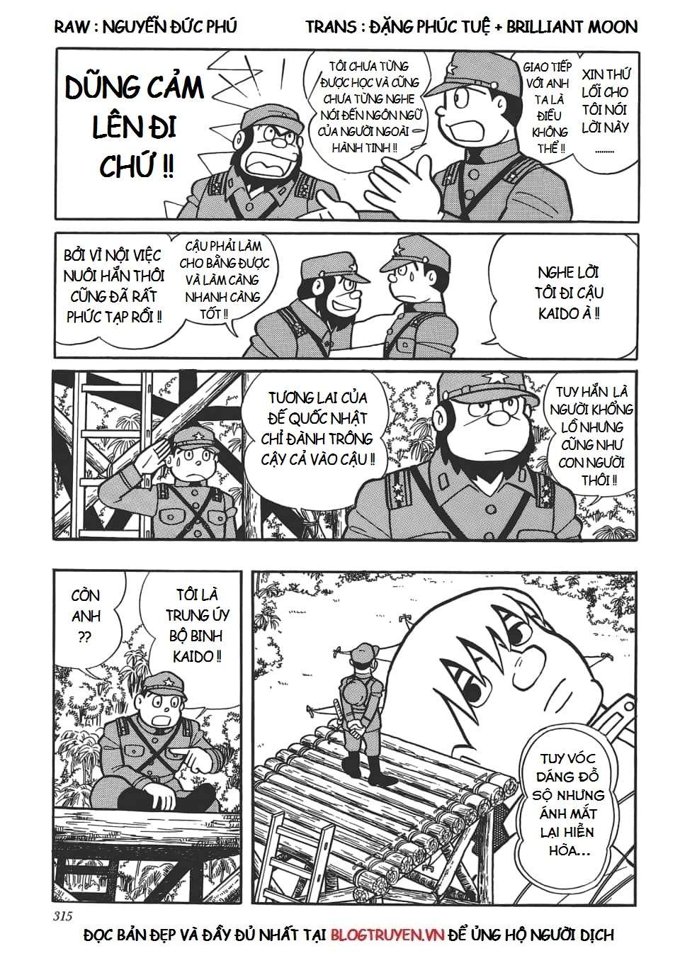 Truyện Tranh Các One-Shot Của Fujiko F. Fujio trang 2