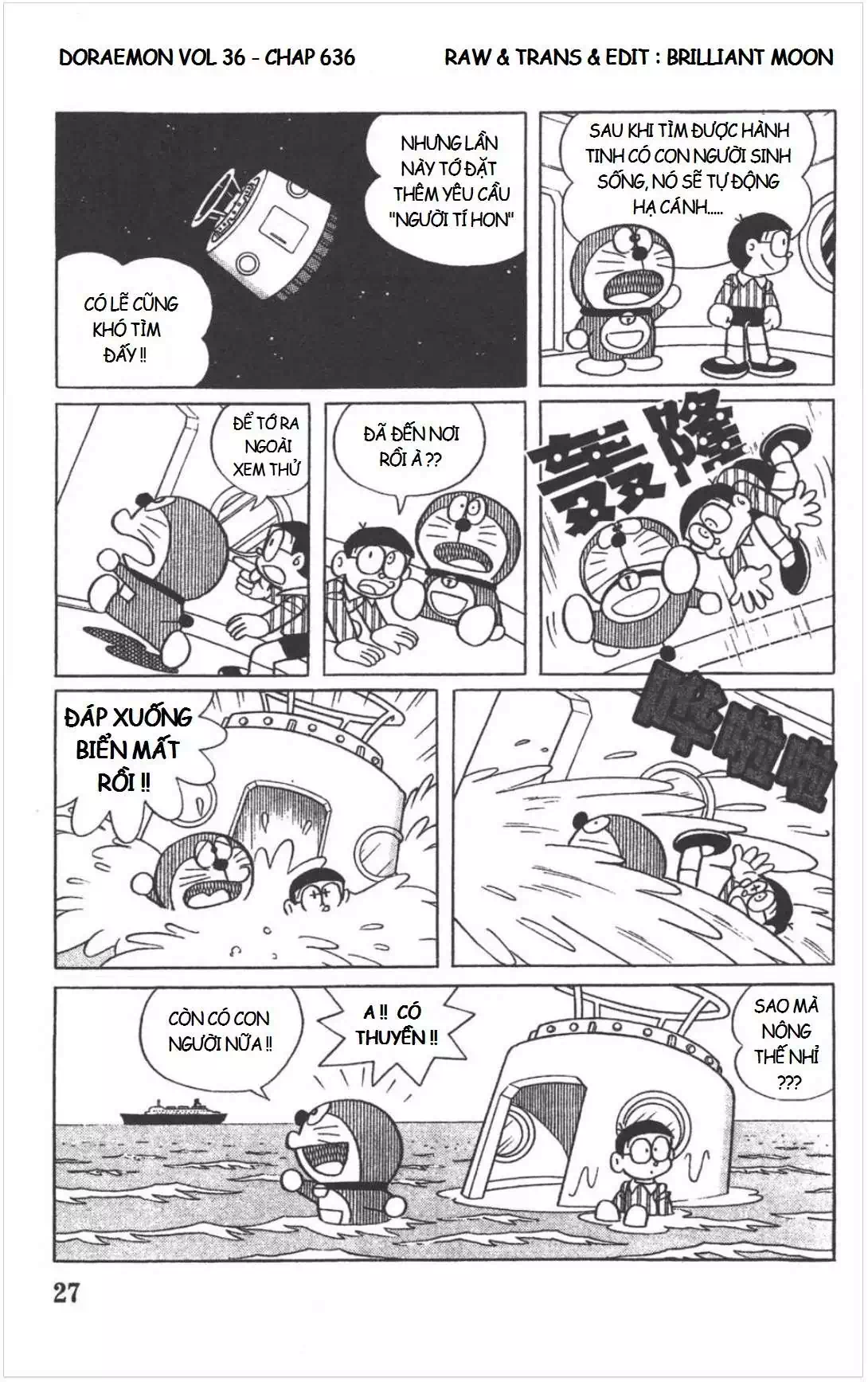 Truyện Tranh Các One-Shot Của Fujiko F. Fujio trang 2