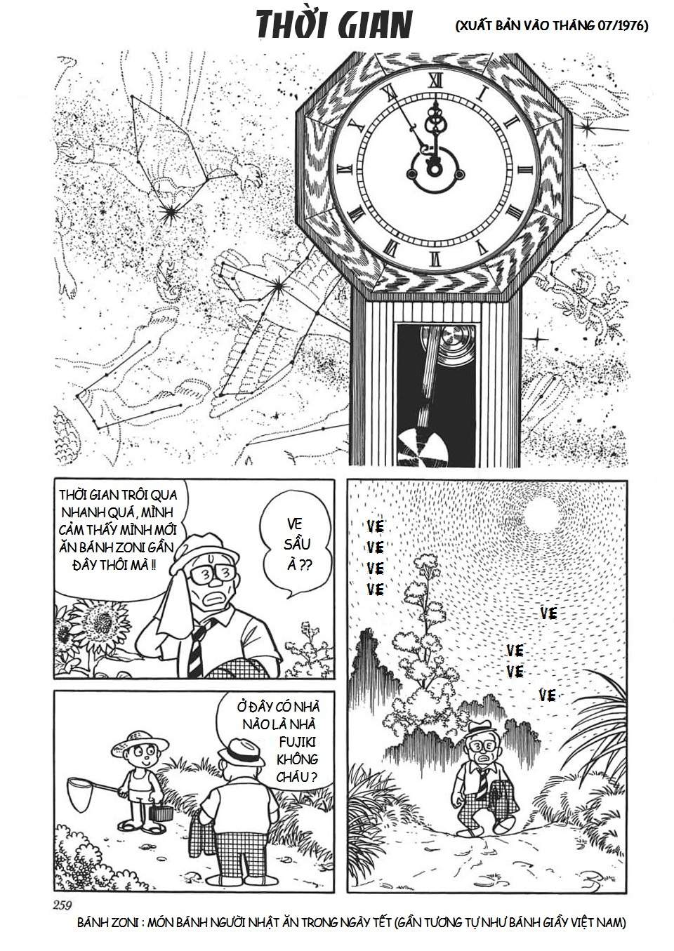 Truyện Tranh Các One-Shot Của Fujiko F. Fujio trang 2