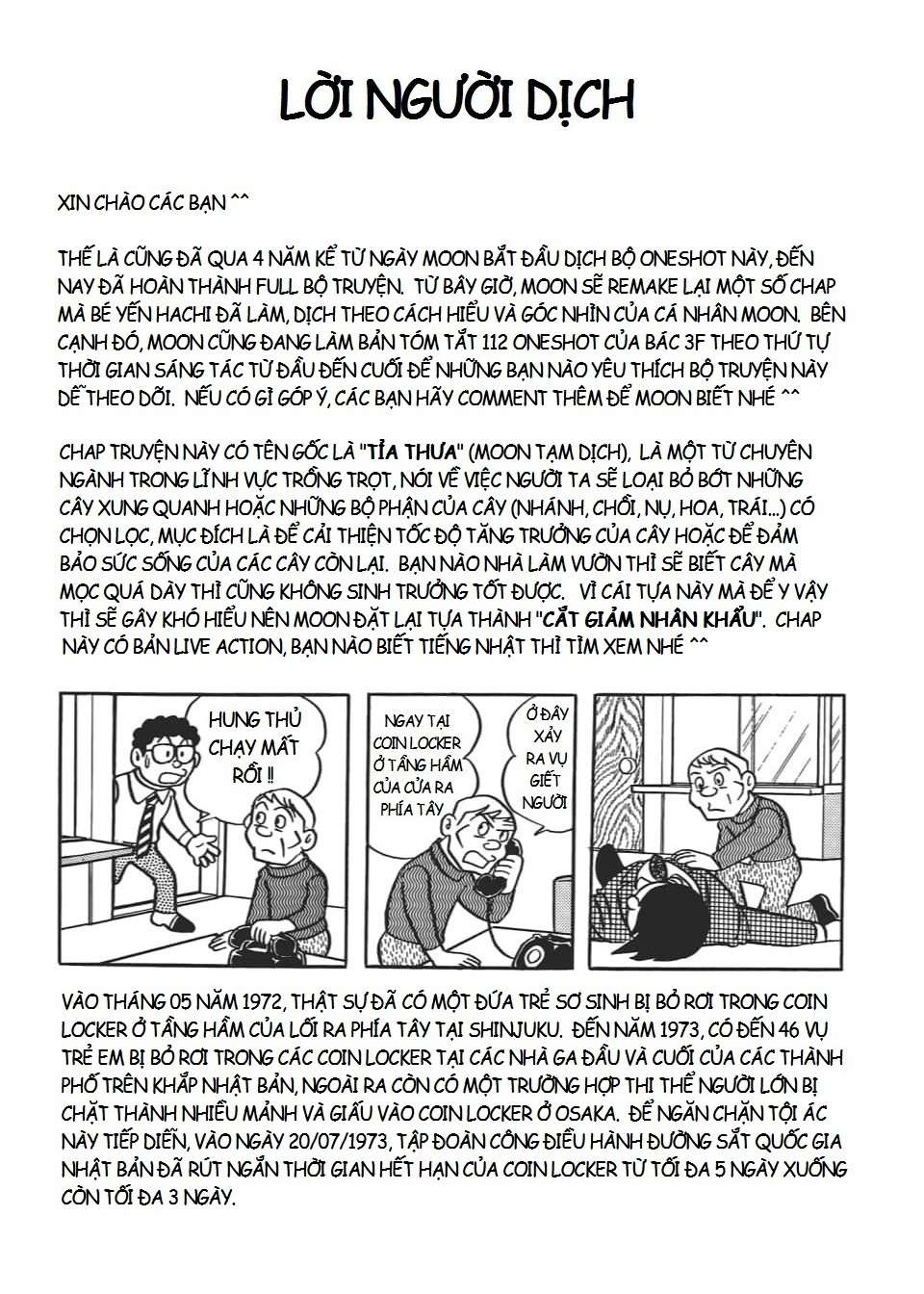 Truyện Tranh Các One-Shot Của Fujiko F. Fujio trang 2