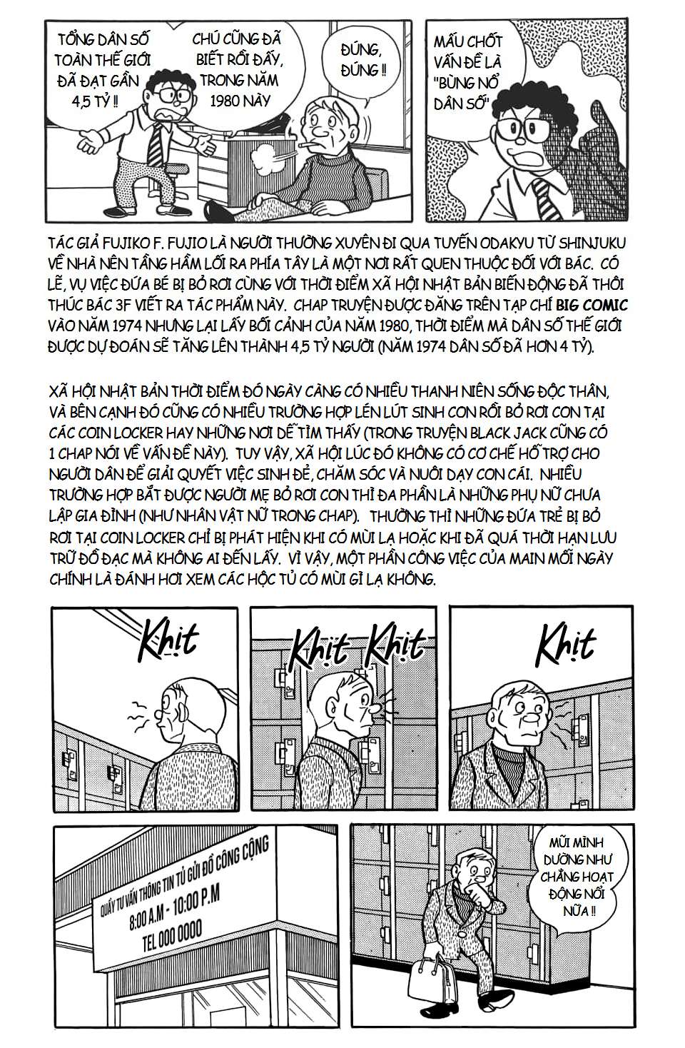 Truyện Tranh Các One-Shot Của Fujiko F. Fujio trang 2