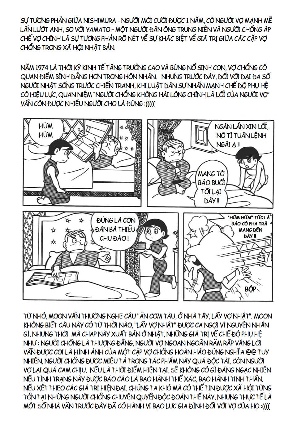 Truyện Tranh Các One-Shot Của Fujiko F. Fujio trang 2