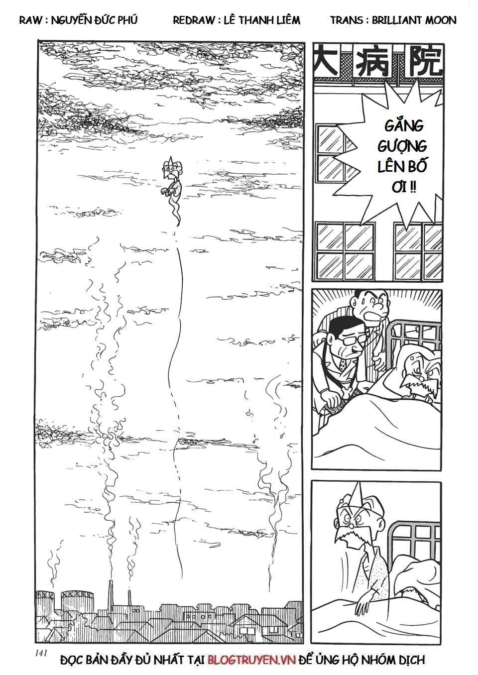 Truyện Tranh Các One-Shot Của Fujiko F. Fujio trang 2