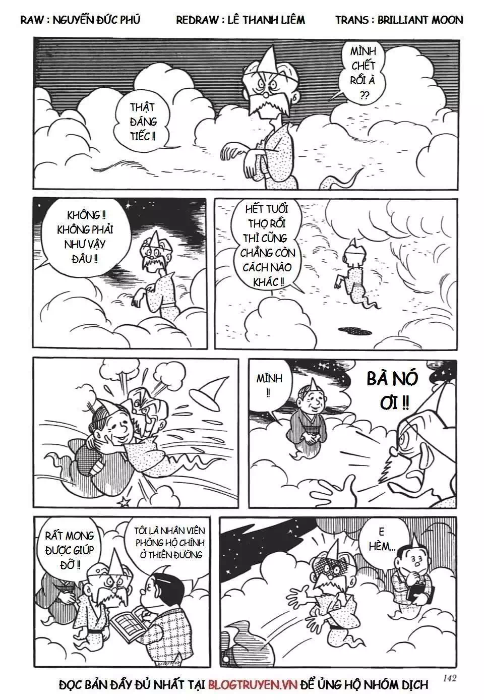 Truyện Tranh Các One-Shot Của Fujiko F. Fujio trang 2