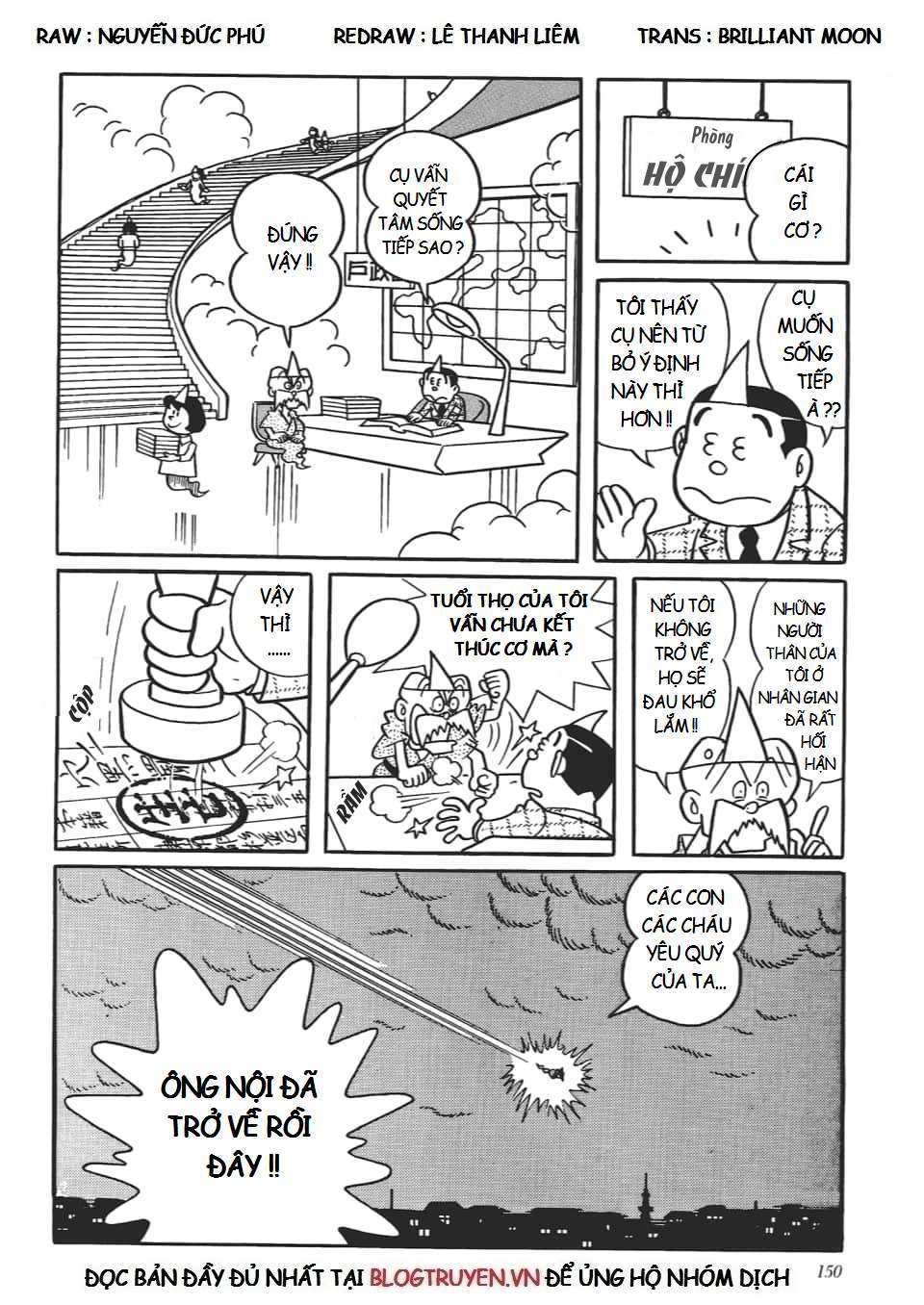 Truyện Tranh Các One-Shot Của Fujiko F. Fujio trang 2