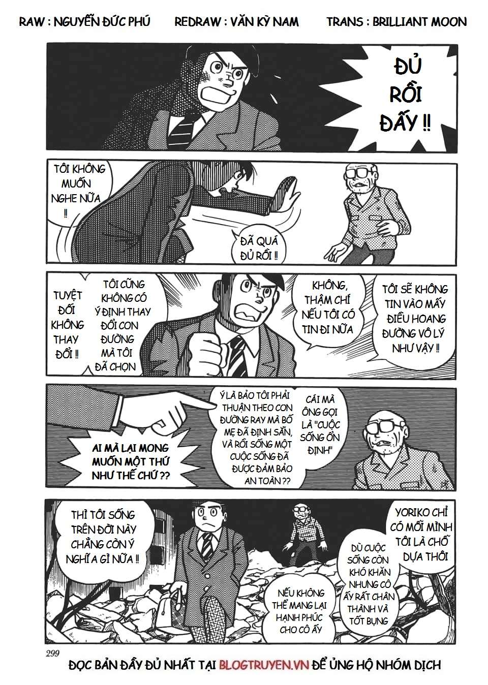 Truyện Tranh Các One-Shot Của Fujiko F. Fujio trang 2