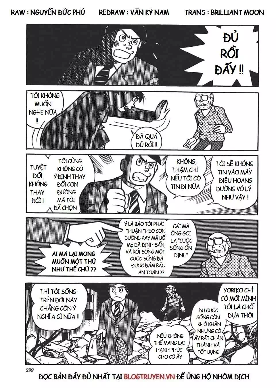 Truyện Tranh Các One-Shot Của Fujiko F. Fujio trang 2