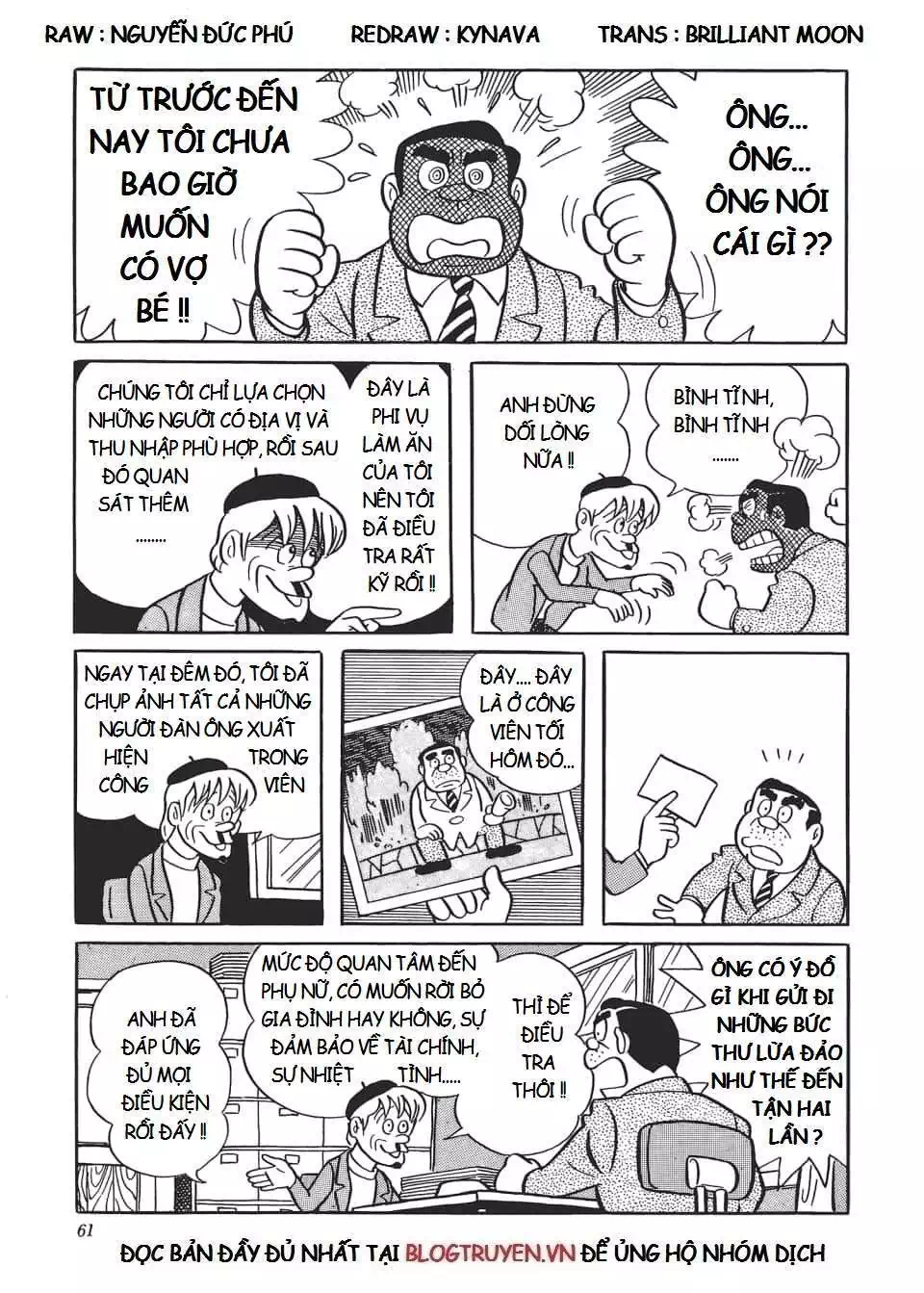 Truyện Tranh Các One-Shot Của Fujiko F. Fujio trang 2