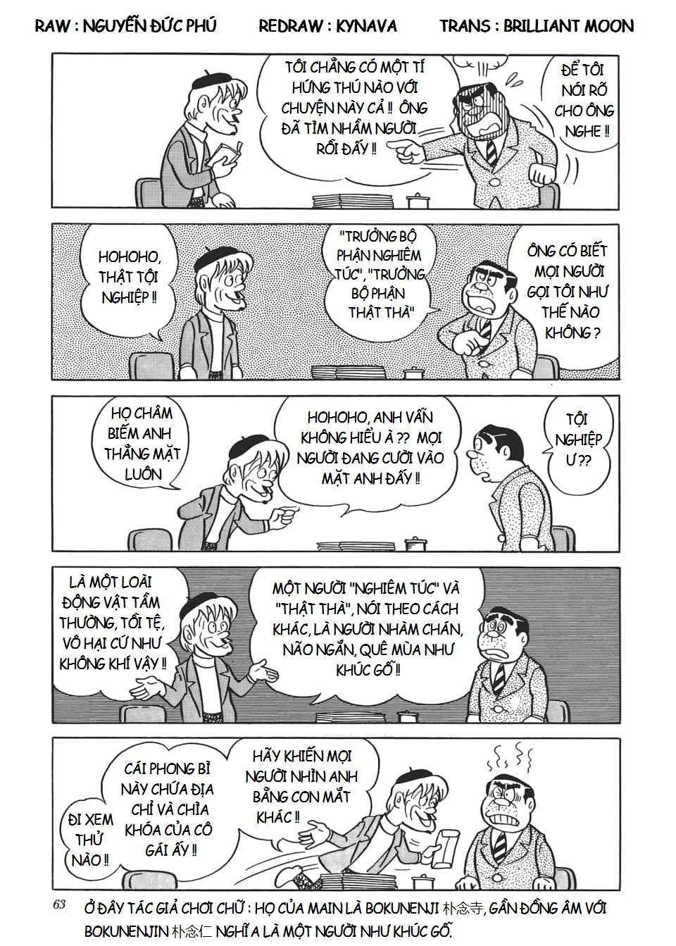 Truyện Tranh Các One-Shot Của Fujiko F. Fujio trang 2