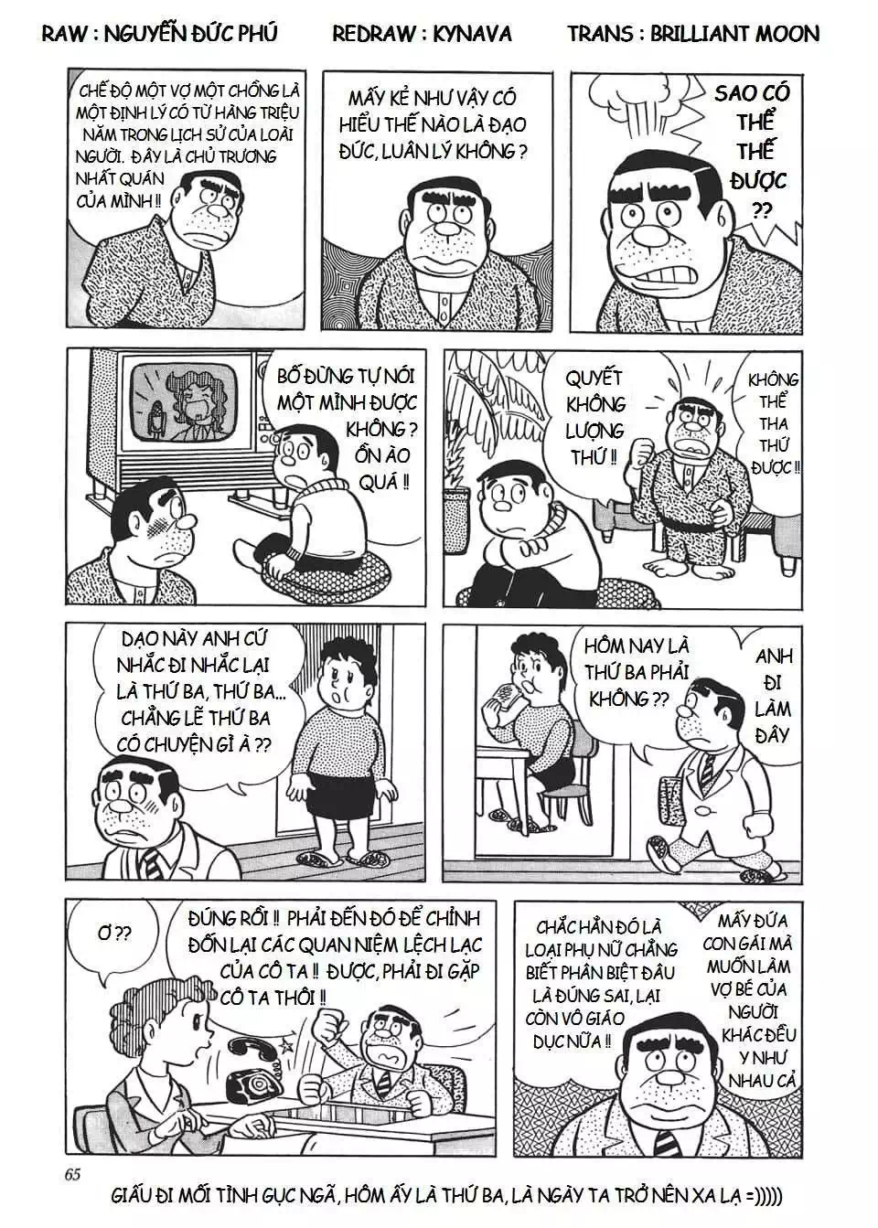 Truyện Tranh Các One-Shot Của Fujiko F. Fujio trang 2