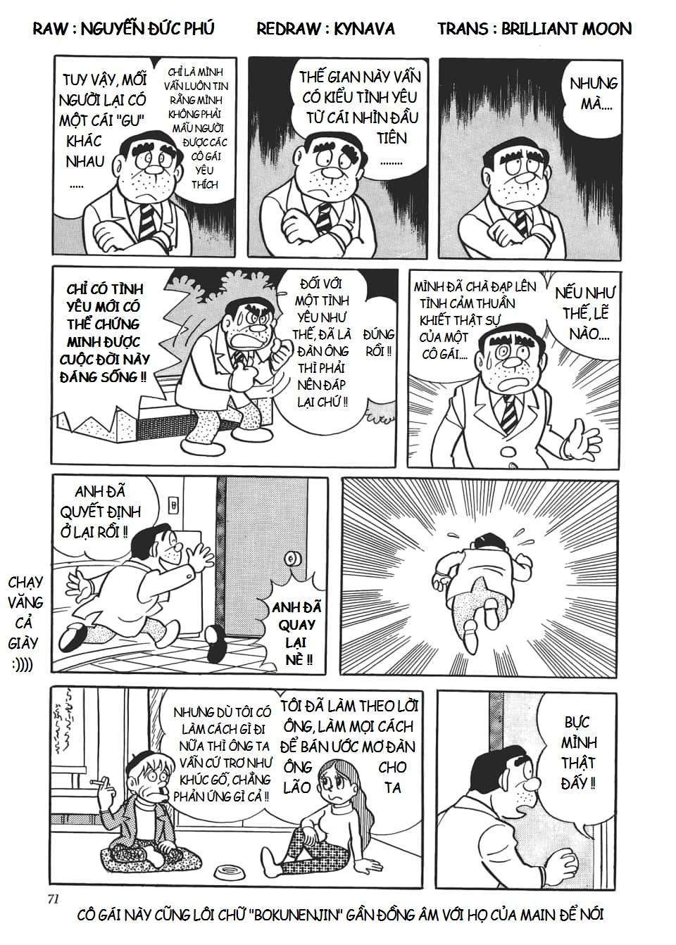 Truyện Tranh Các One-Shot Của Fujiko F. Fujio trang 2