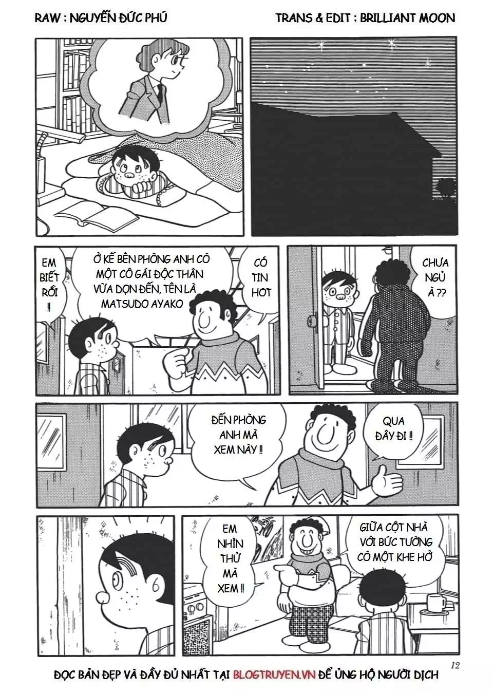 Truyện Tranh Các One-Shot Của Fujiko F. Fujio trang 2