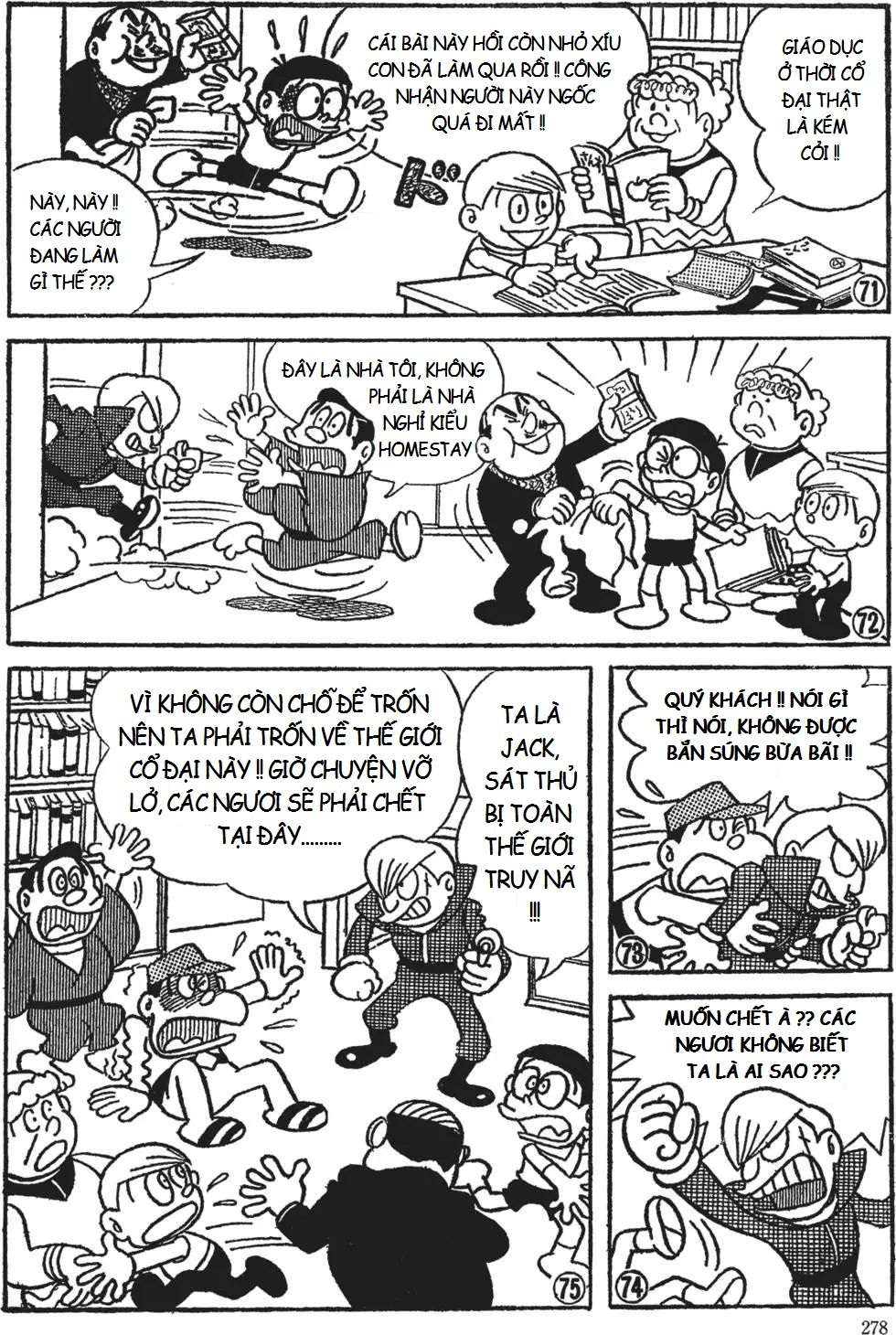 Truyện Tranh Các One-Shot Của Fujiko F. Fujio trang 2