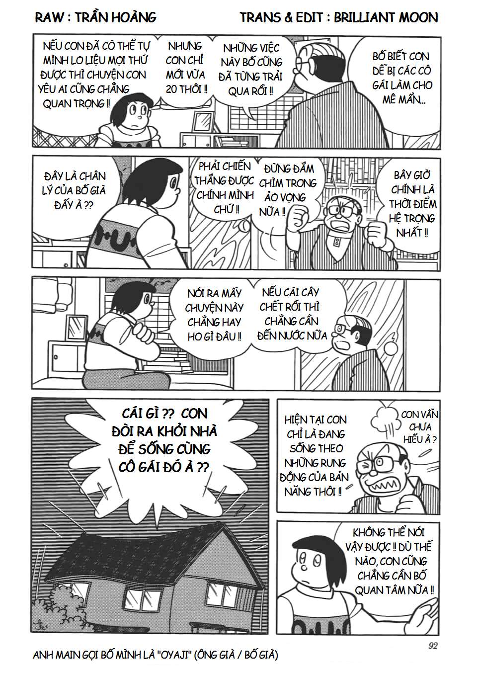 Truyện Tranh Các One-Shot Của Fujiko F. Fujio trang 2