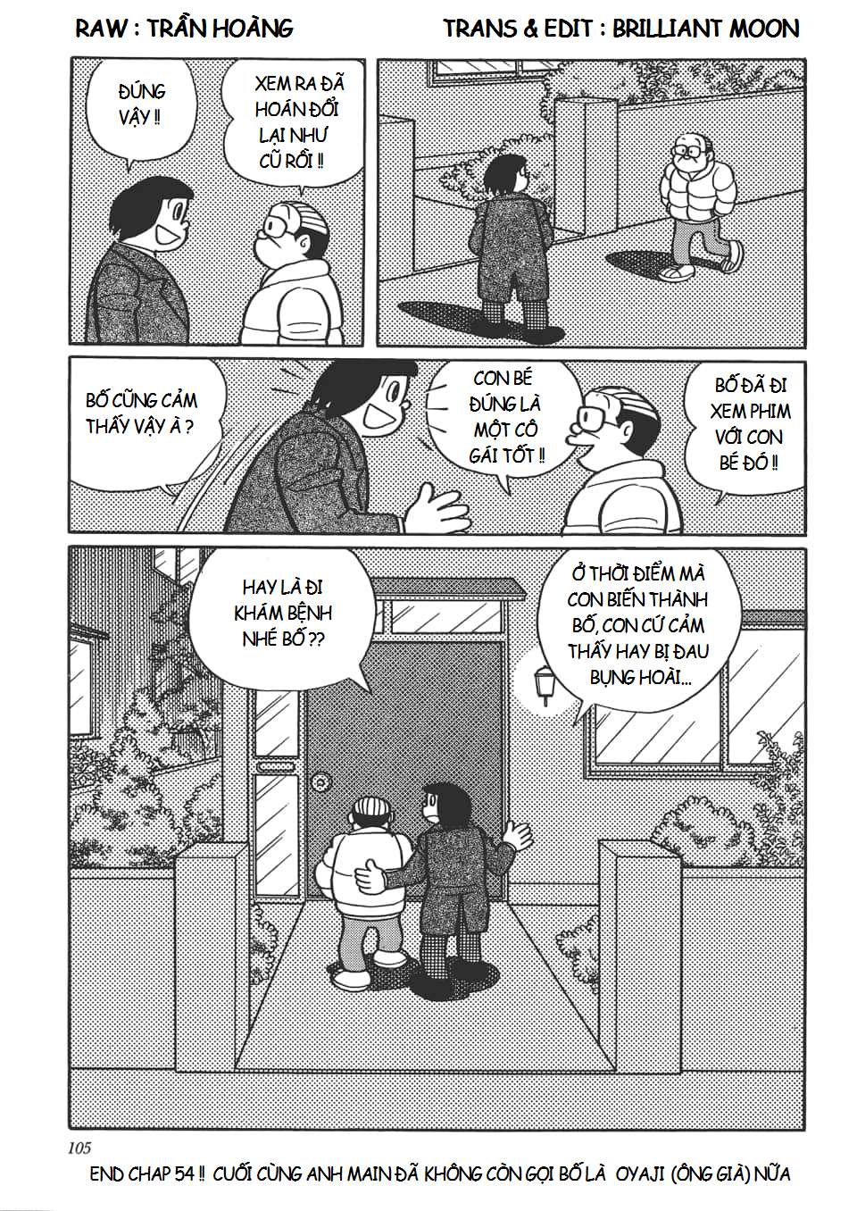 Truyện Tranh Các One-Shot Của Fujiko F. Fujio trang 2