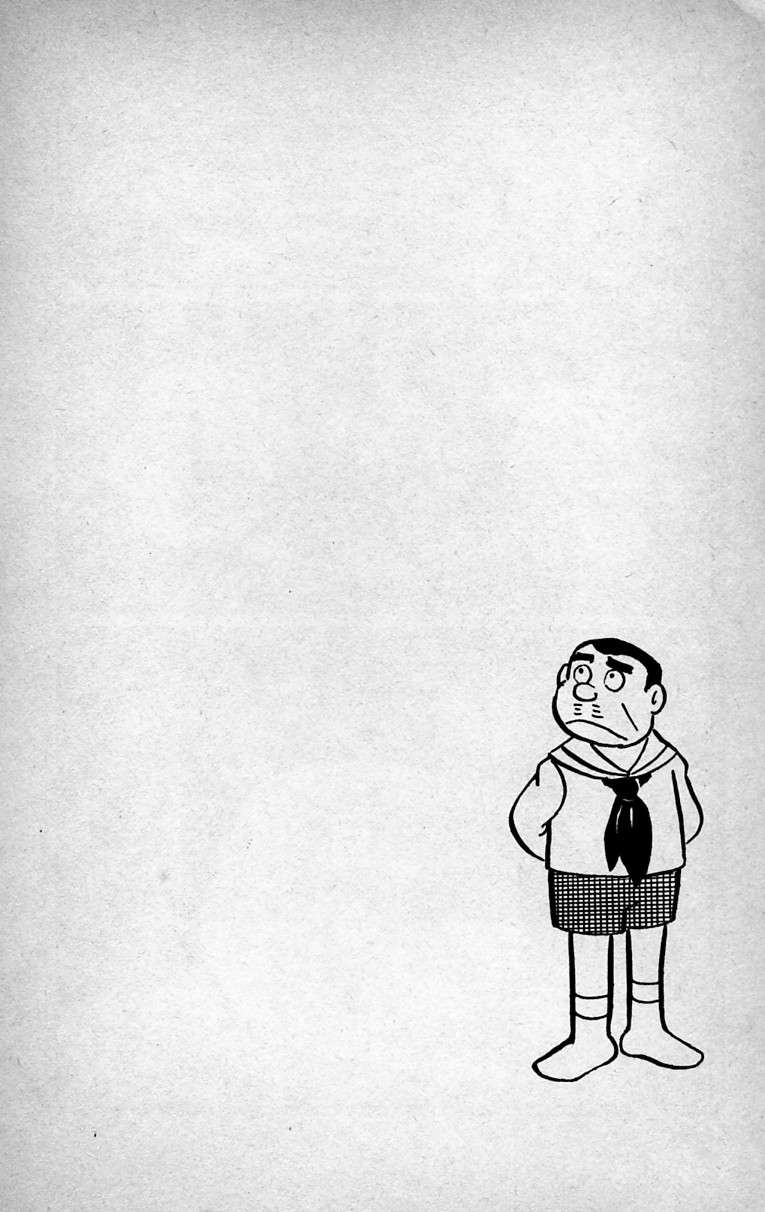 Truyện Tranh Các One-Shot Của Fujiko F. Fujio trang 2