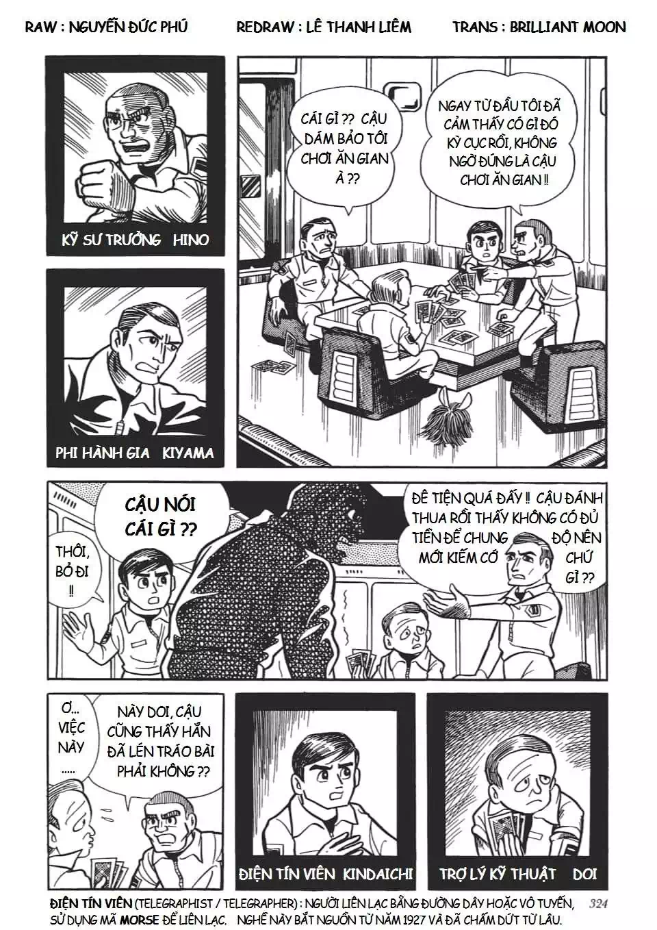 Truyện Tranh Các One-Shot Của Fujiko F. Fujio trang 2