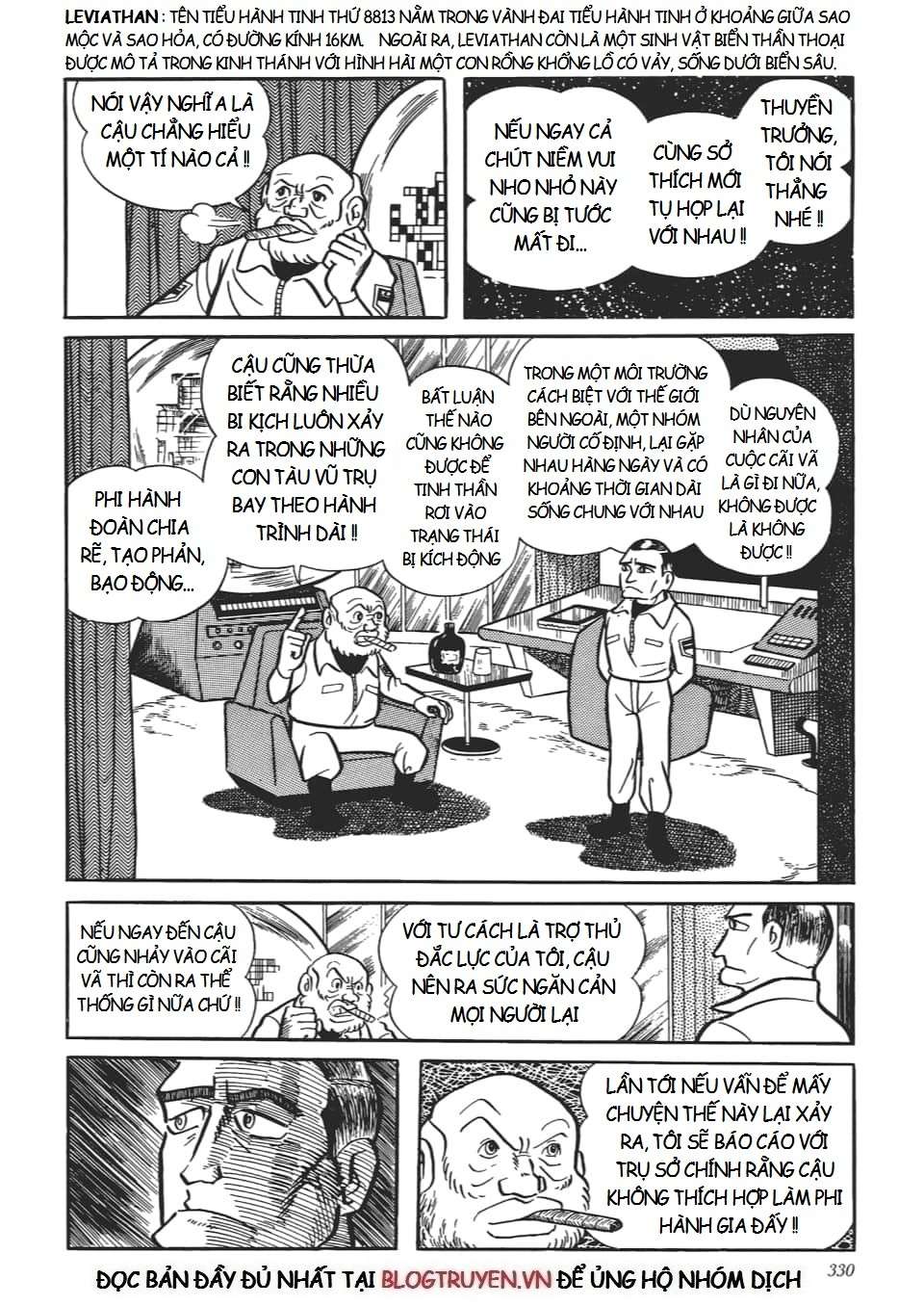 Truyện Tranh Các One-Shot Của Fujiko F. Fujio trang 2