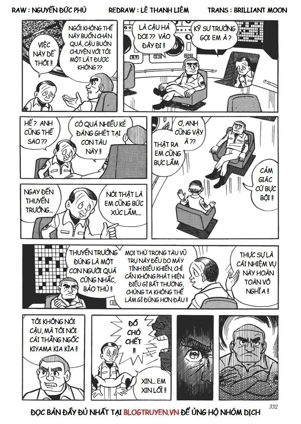 Truyện Tranh Các One-Shot Của Fujiko F. Fujio trang 2