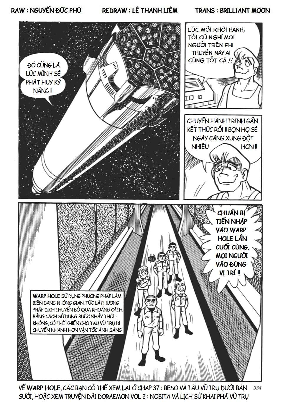 Truyện Tranh Các One-Shot Của Fujiko F. Fujio trang 2