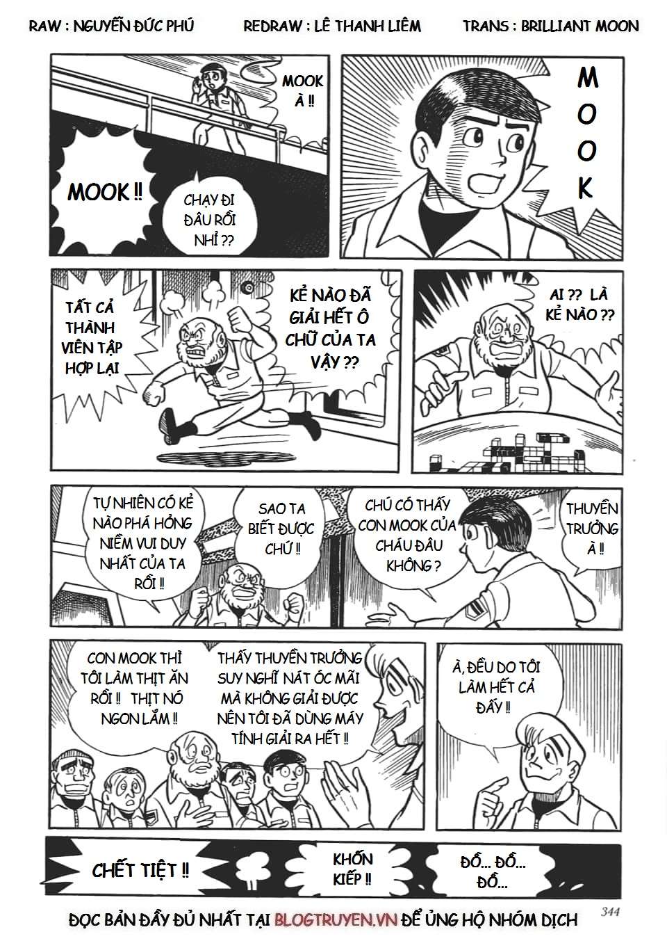 Truyện Tranh Các One-Shot Của Fujiko F. Fujio trang 2