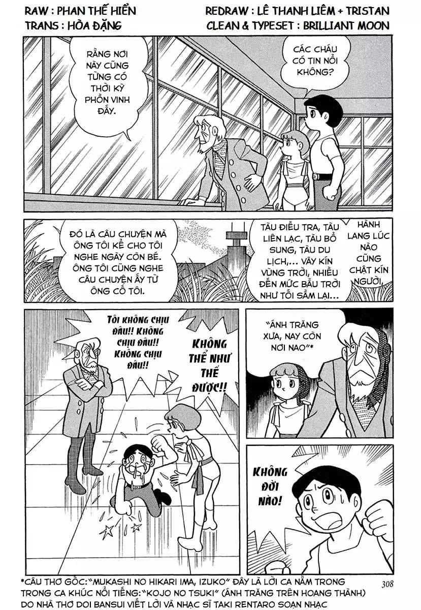 Truyện Tranh Các One-Shot Của Fujiko F. Fujio trang 2