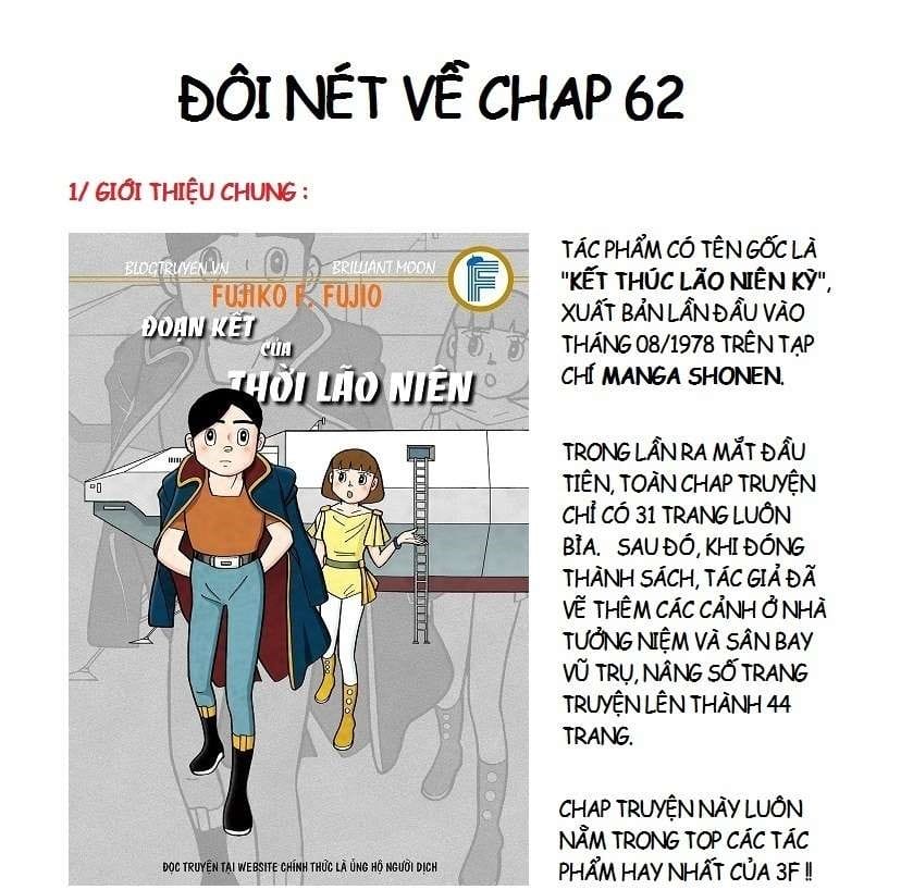 Truyện Tranh Các One-Shot Của Fujiko F. Fujio trang 2
