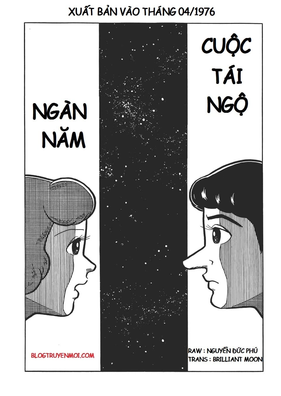 Truyện Tranh Các One-Shot Của Fujiko F. Fujio trang 2