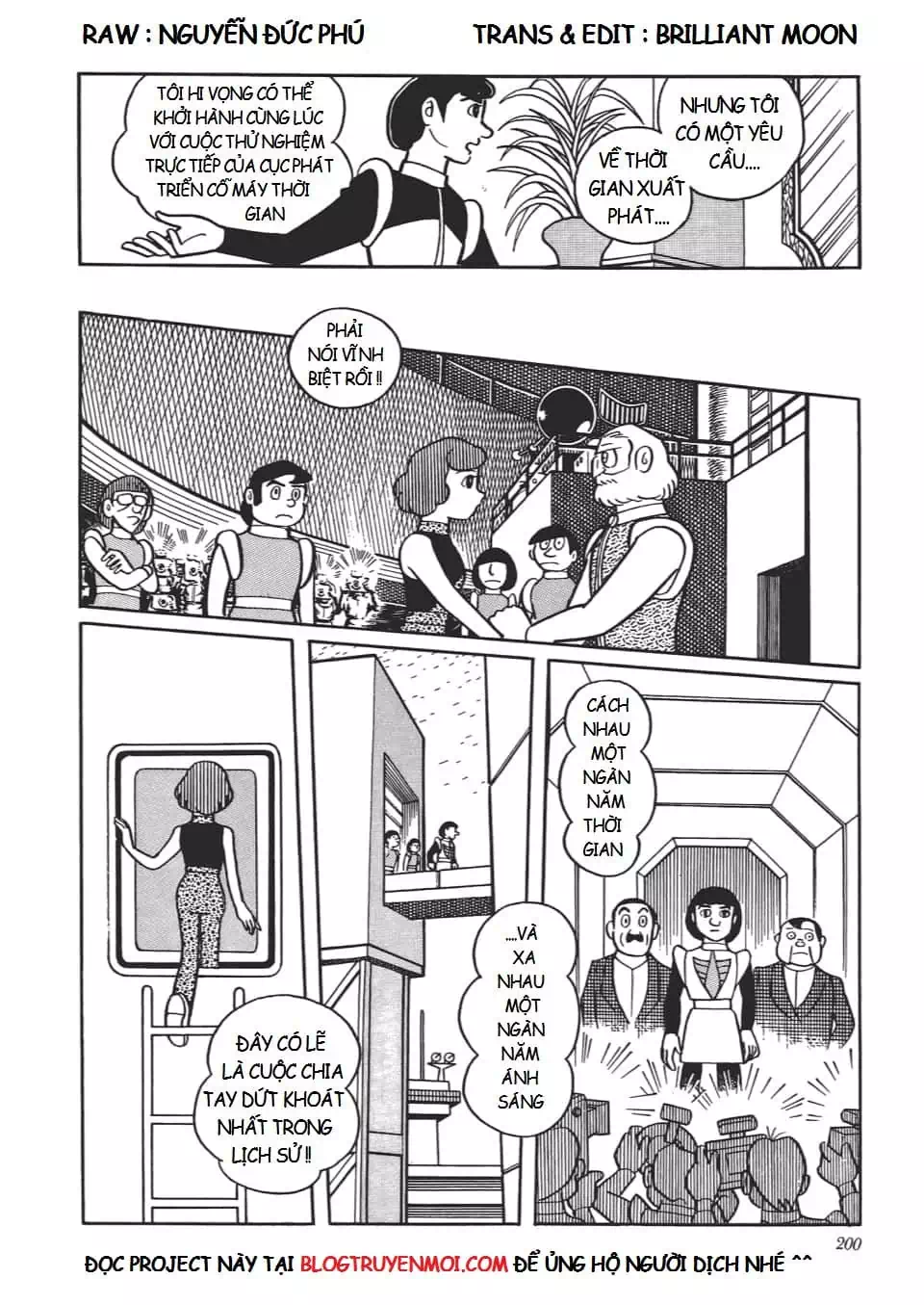 Truyện Tranh Các One-Shot Của Fujiko F. Fujio trang 2