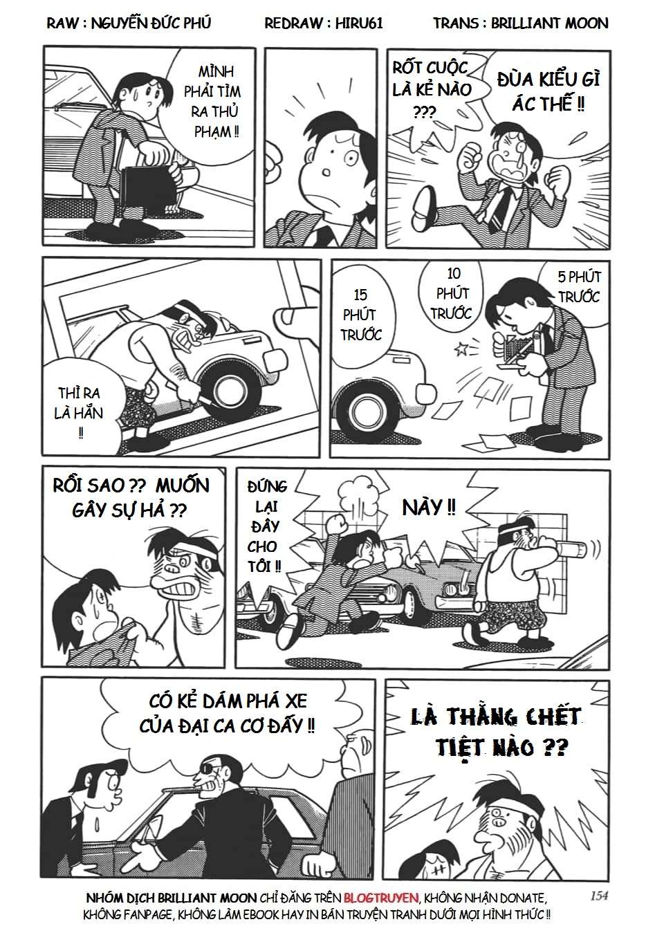 Truyện Tranh Các One-Shot Của Fujiko F. Fujio trang 2