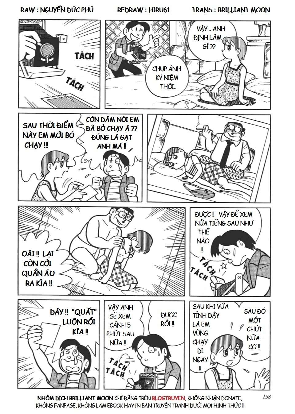 Truyện Tranh Các One-Shot Của Fujiko F. Fujio trang 2