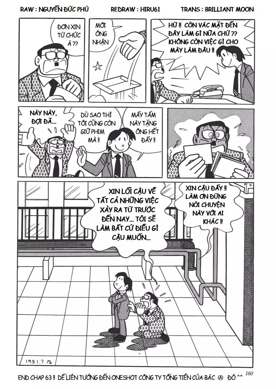 Truyện Tranh Các One-Shot Của Fujiko F. Fujio trang 2