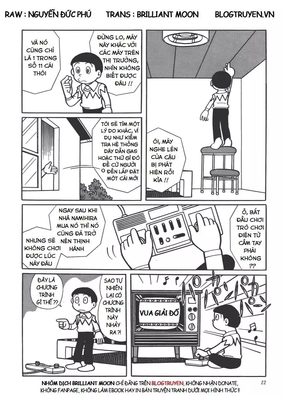 Truyện Tranh Các One-Shot Của Fujiko F. Fujio trang 2