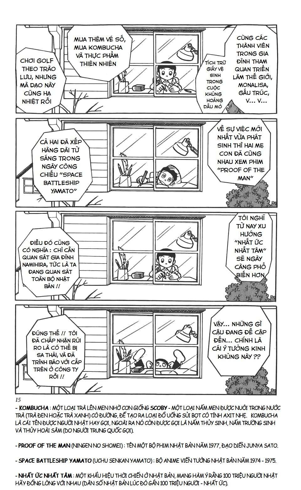 Truyện Tranh Các One-Shot Của Fujiko F. Fujio trang 2