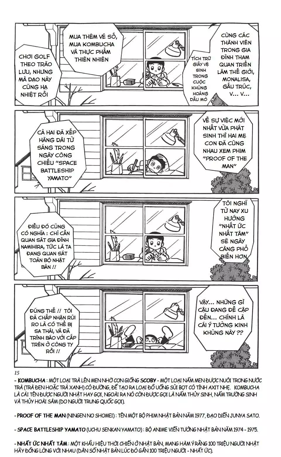 Truyện Tranh Các One-Shot Của Fujiko F. Fujio trang 2