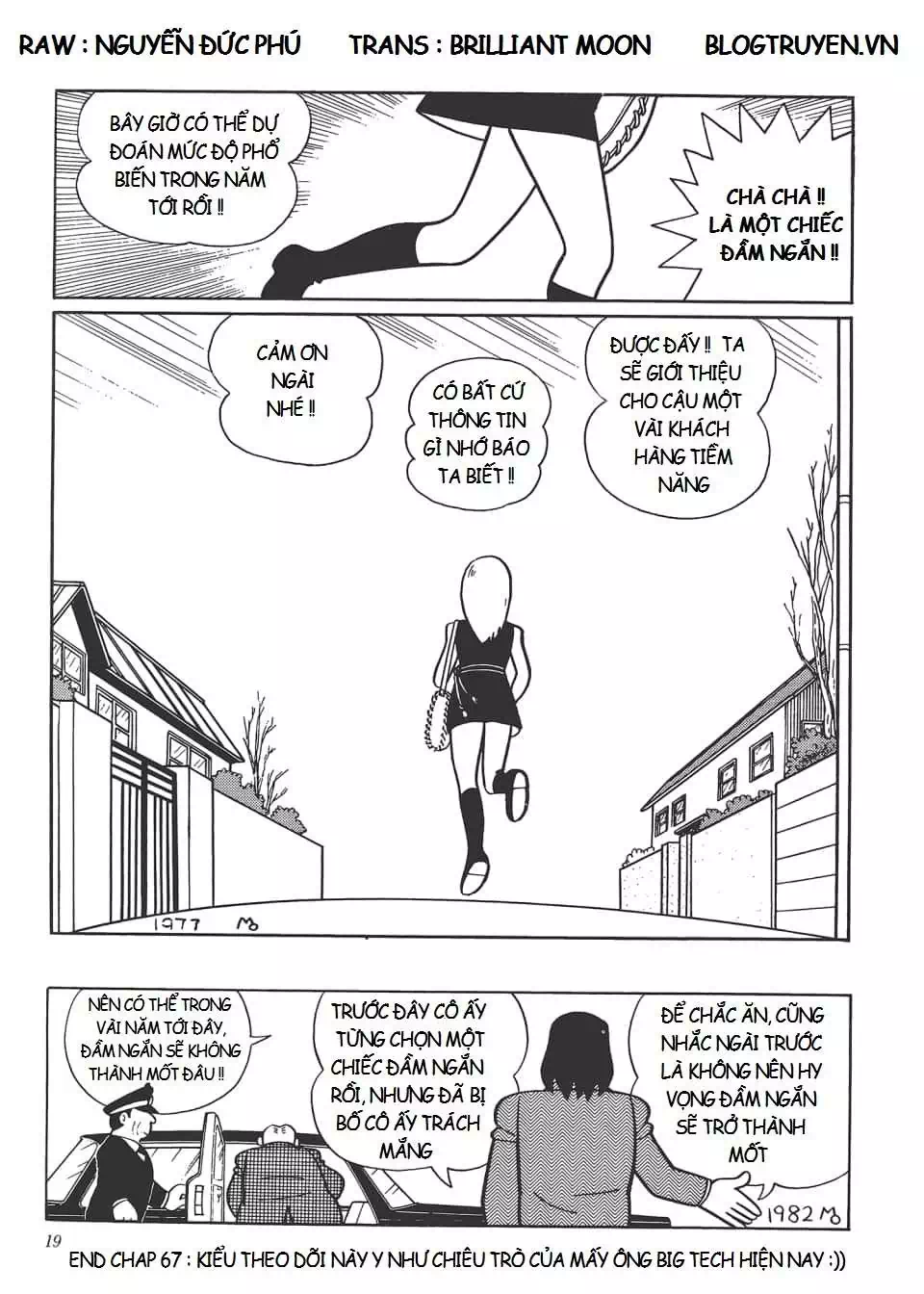 Truyện Tranh Các One-Shot Của Fujiko F. Fujio trang 2